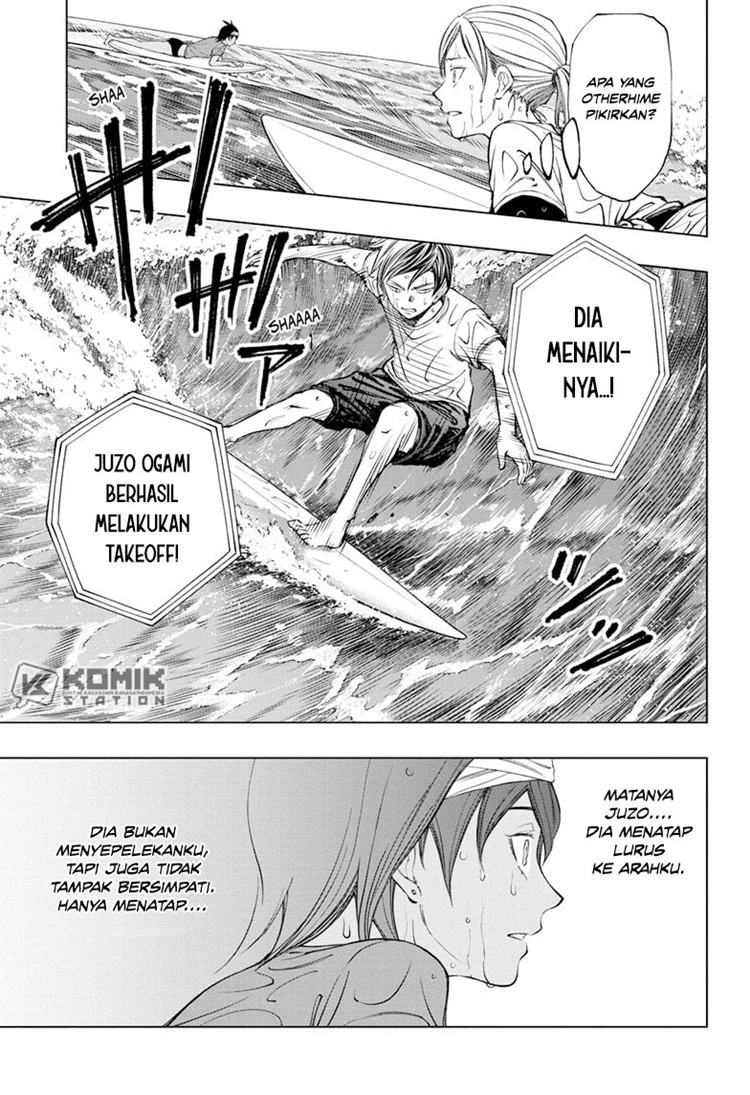 Read Kill Blue ID Manga Online
