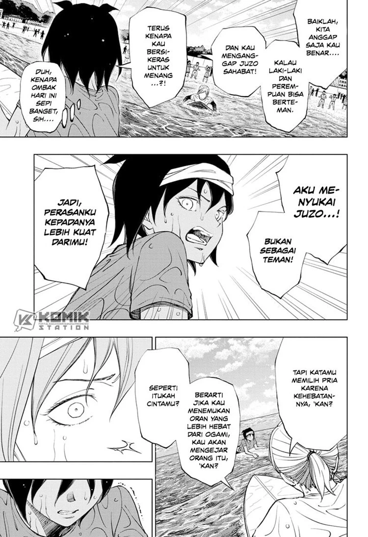 Read Kill Blue ID Manga Online