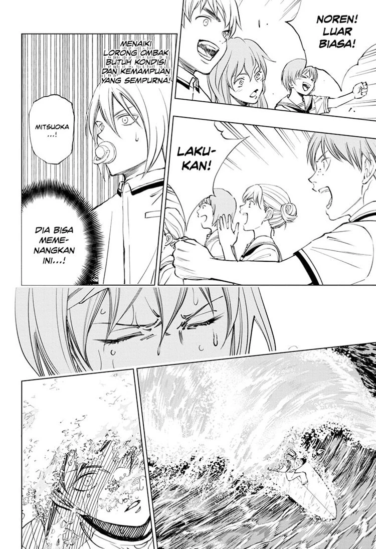 Read Kill Blue ID Manga Online