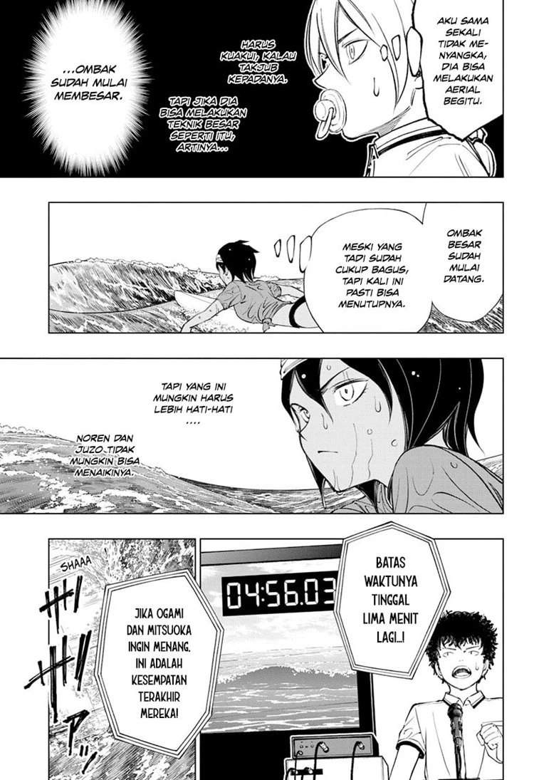 Read Kill Blue ID Manga Online