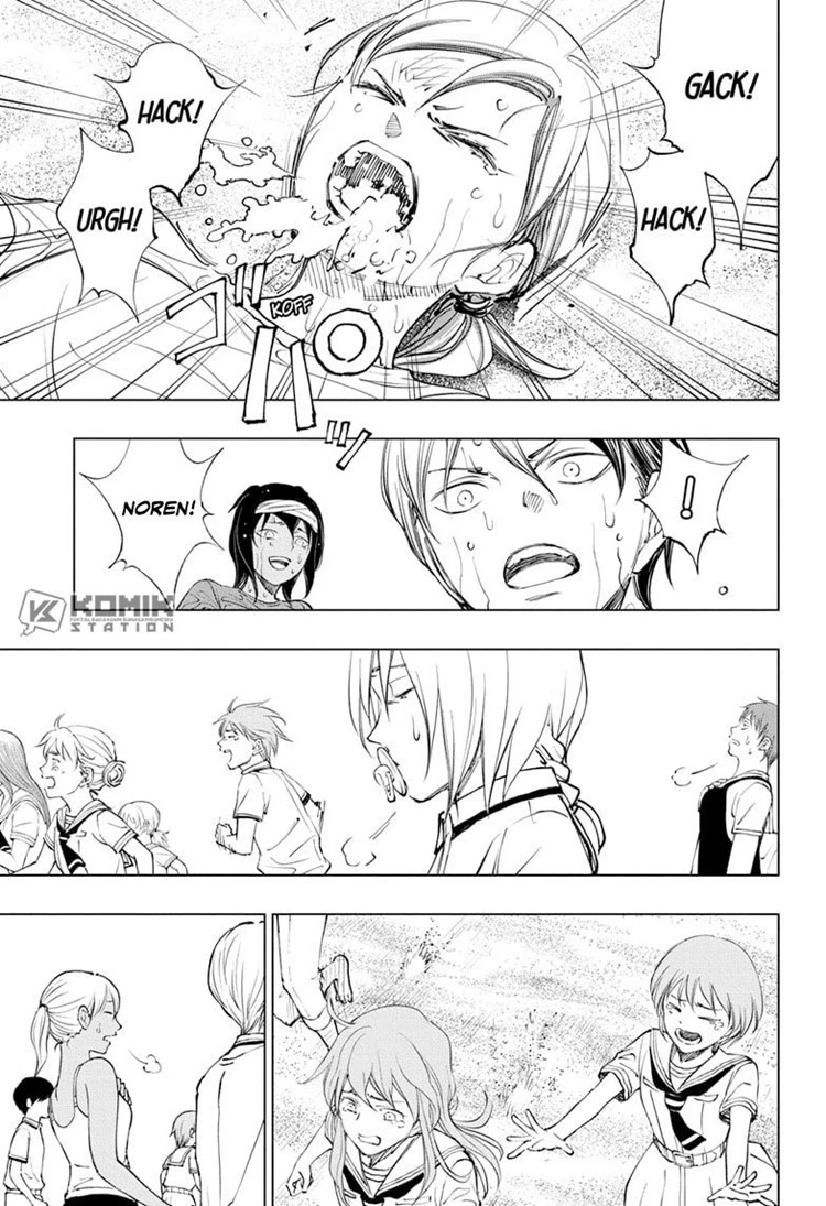 Read Kill Blue ID Manga Online