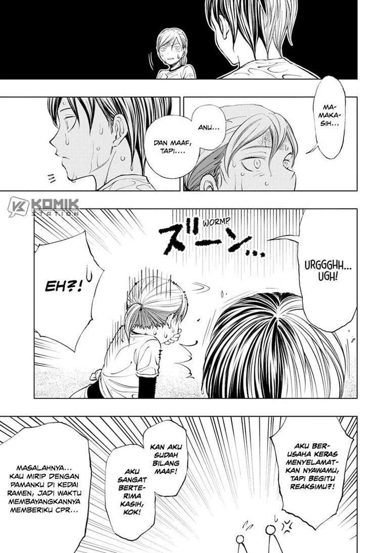 Read Kill Blue ID Manga Online