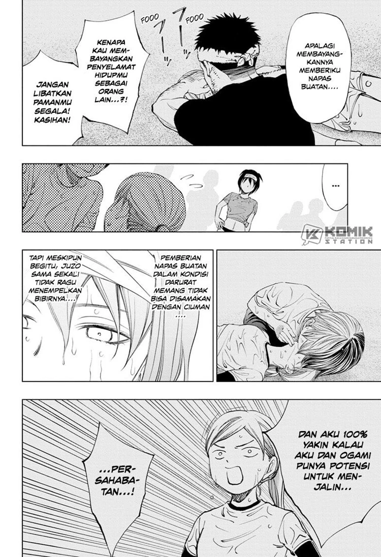 Read Kill Blue ID Manga Online