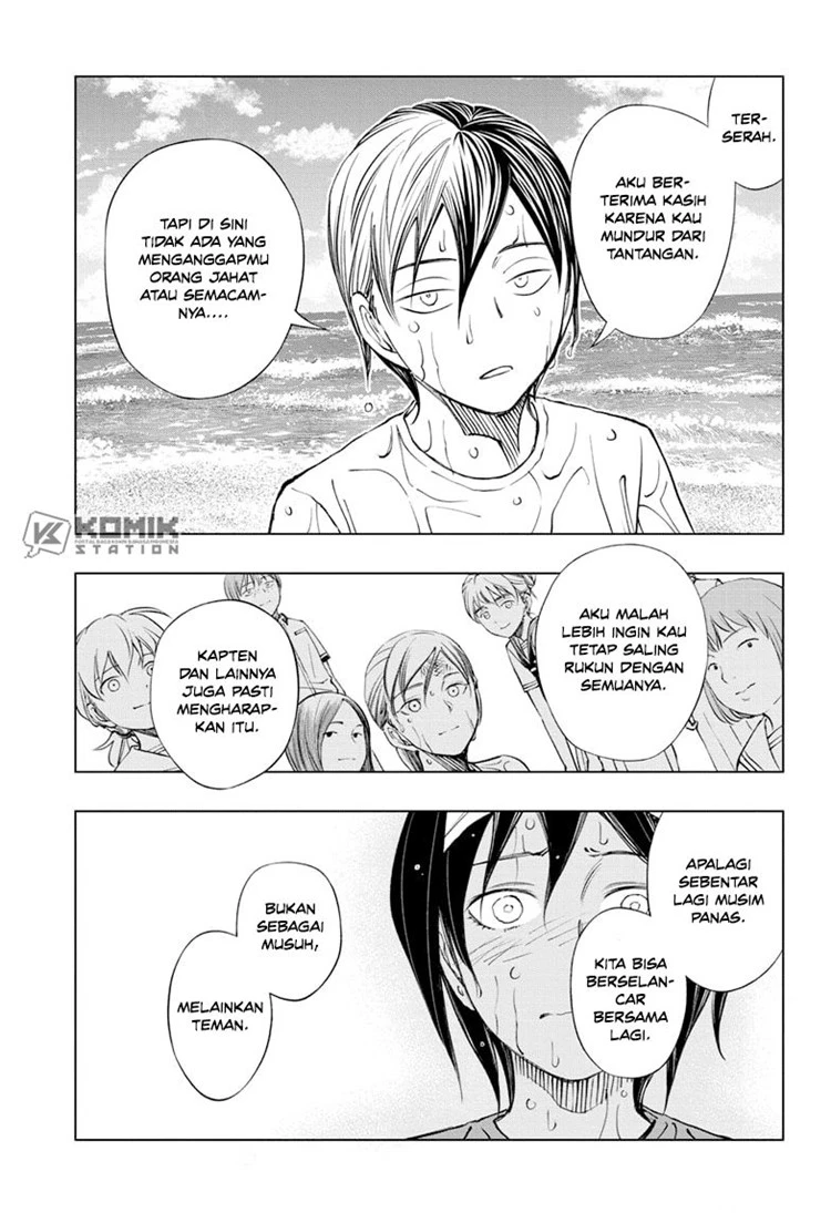 Read Kill Blue ID Manga Online