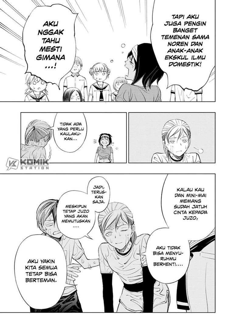 Read Kill Blue ID Manga Online
