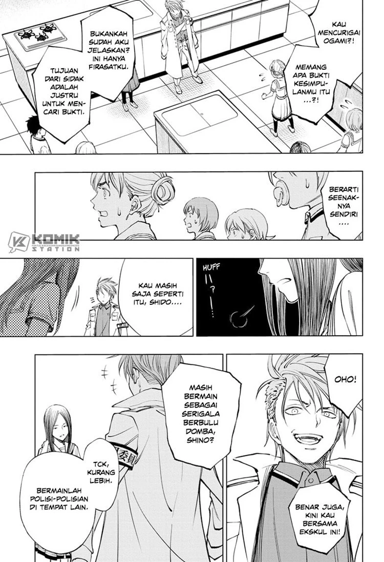 Read Kill Blue ID Manga Online
