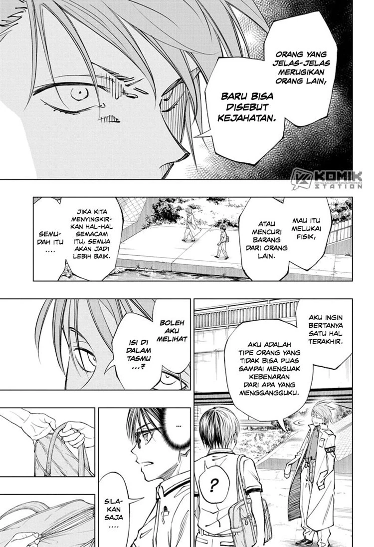 Read Kill Blue ID Manga Online