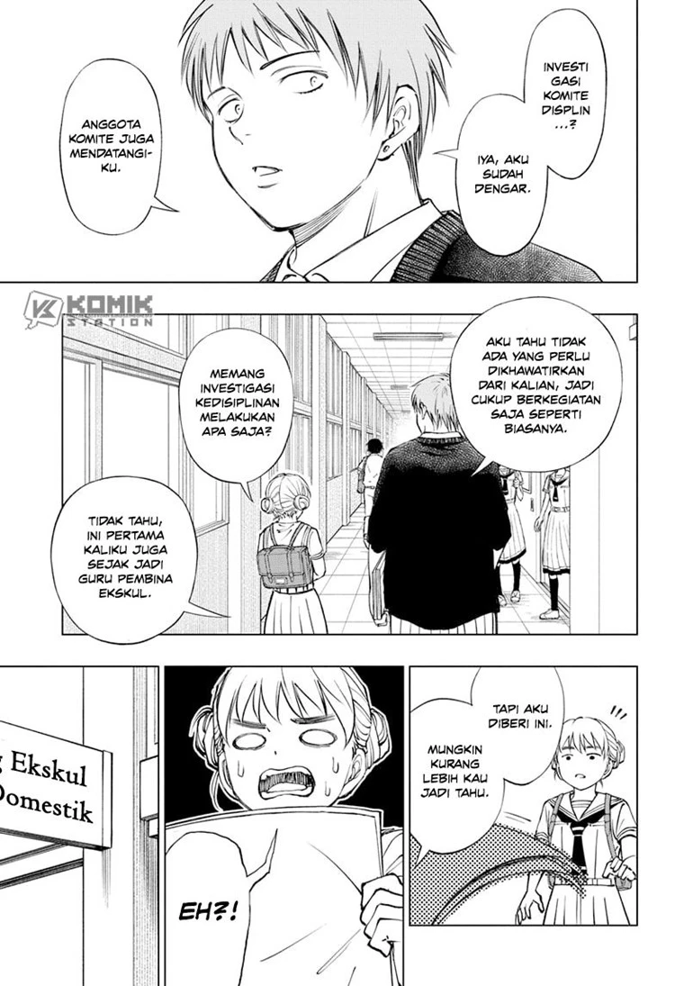 Read Kill Blue ID Manga Online