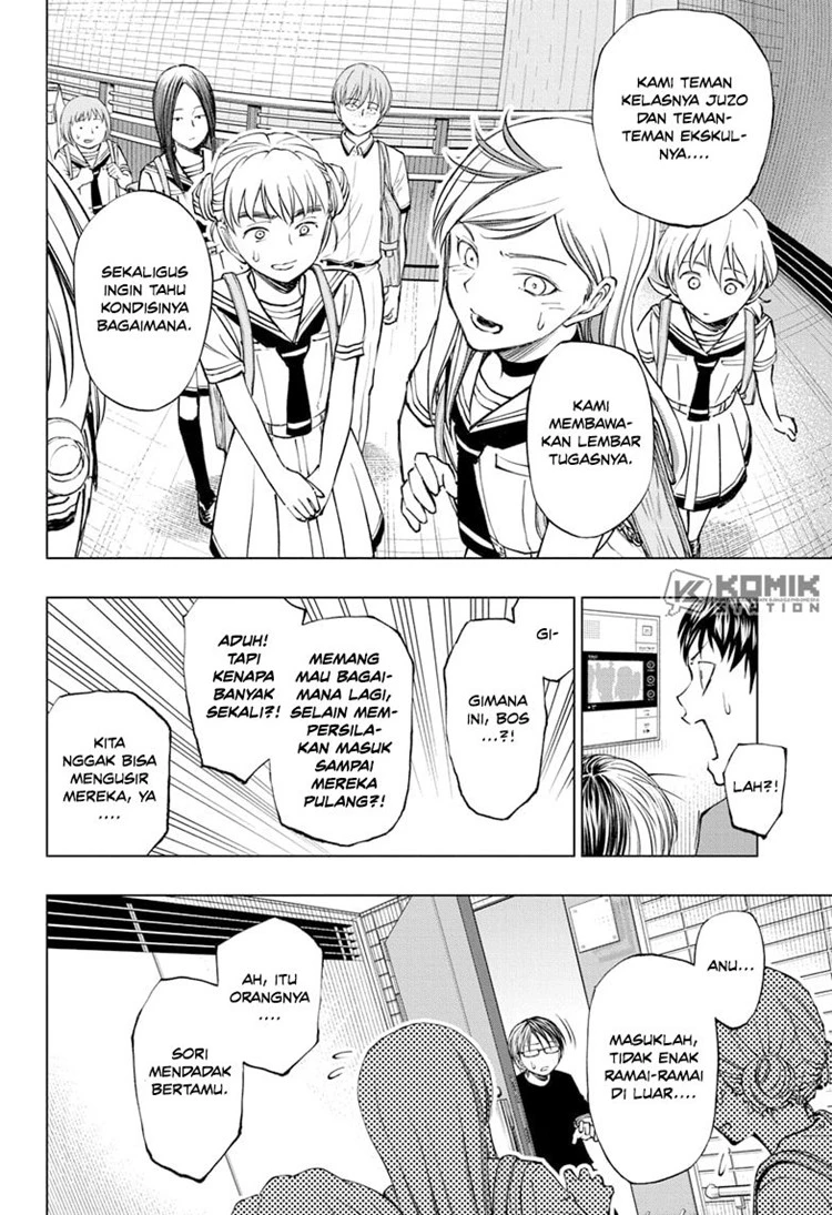 Read Kill Blue ID Manga Online
