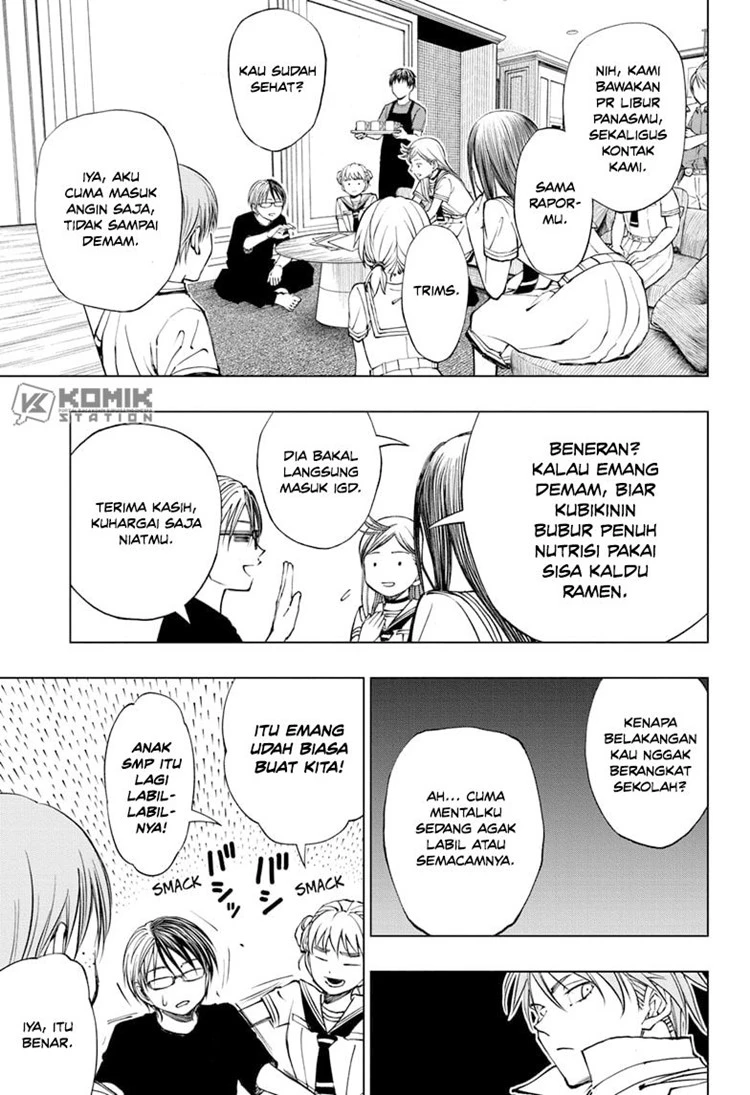 Read Kill Blue ID Manga Online