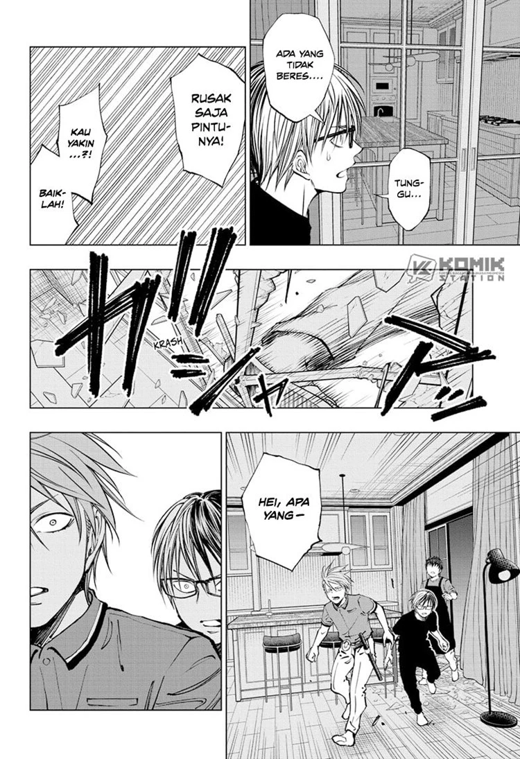 Read Kill Blue ID Manga Online