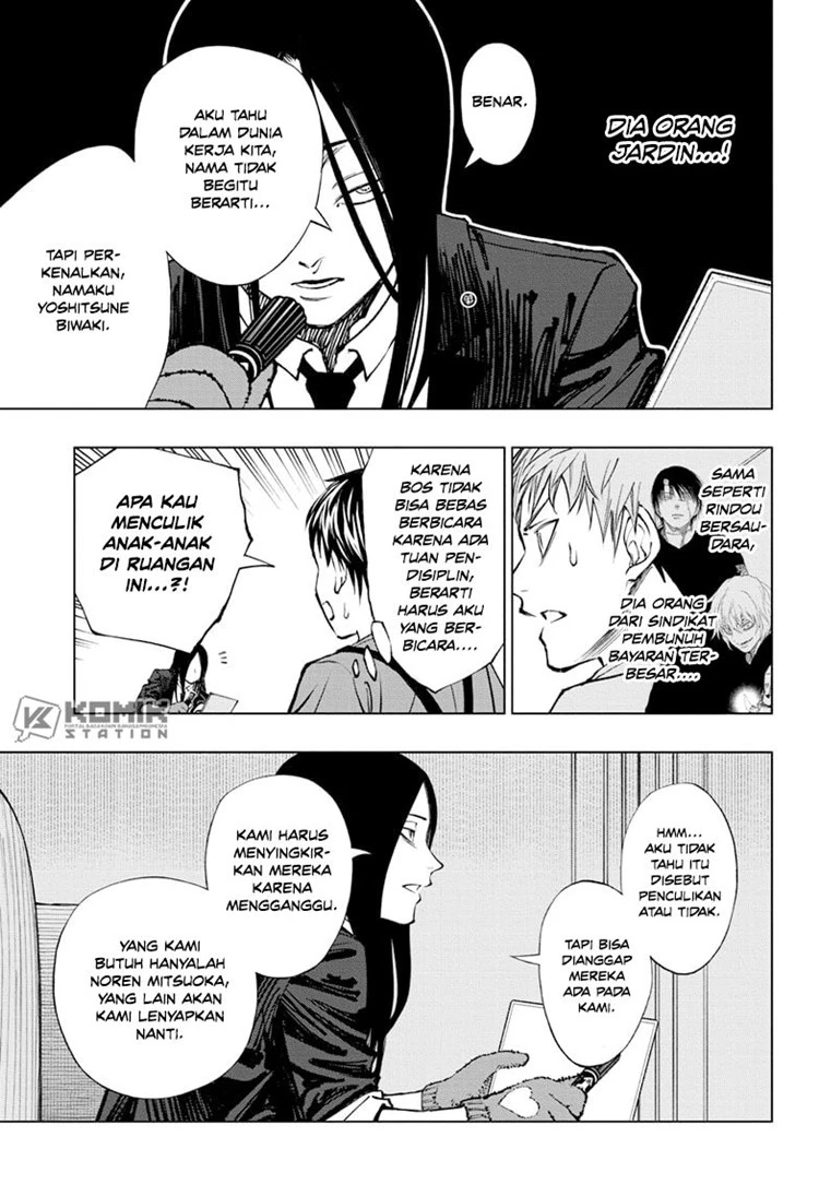 Read Kill Blue ID Manga Online