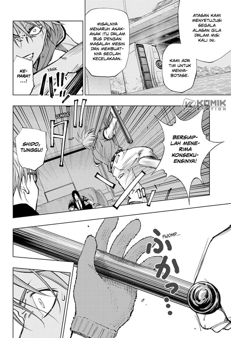 Read Kill Blue ID Manga Online
