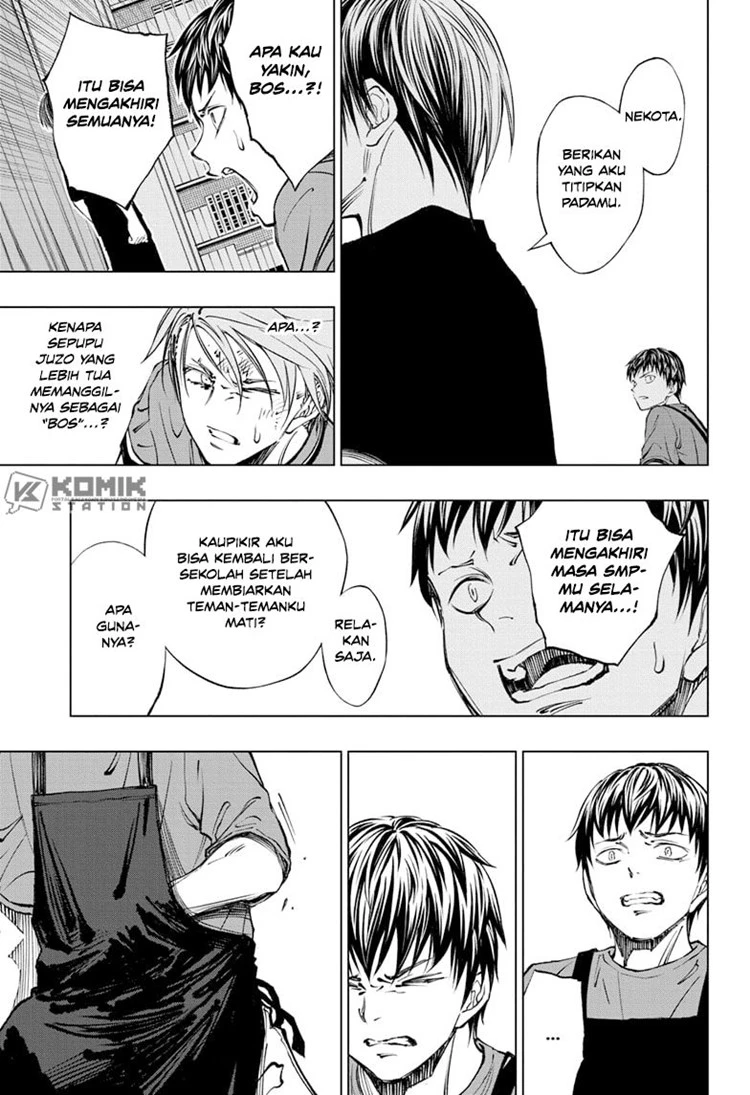 Read Kill Blue ID Manga Online