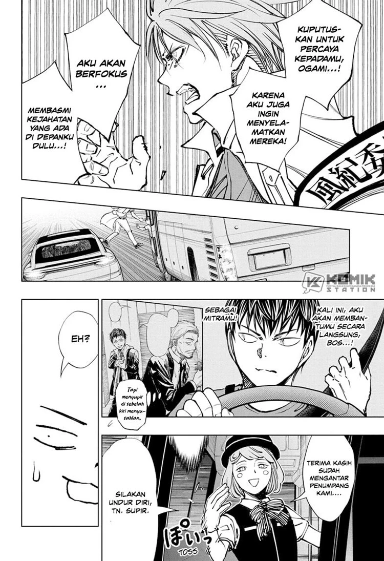 Read Kill Blue ID Manga Online