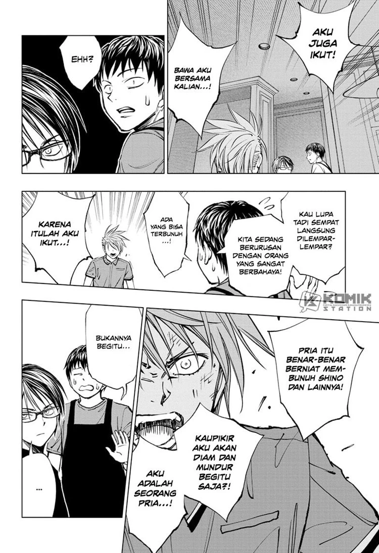 Read Kill Blue ID Manga Online