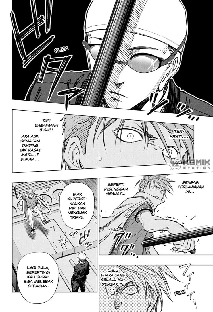 Read Kill Blue ID Manga Online