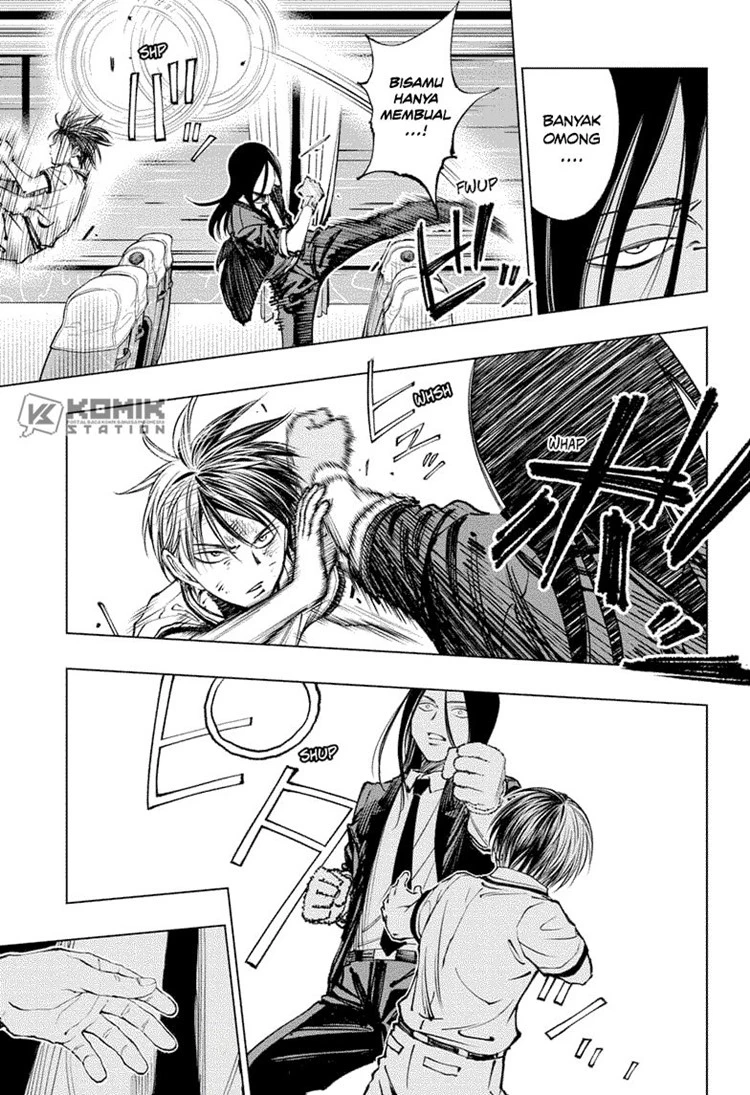 Read Kill Blue ID Manga Online