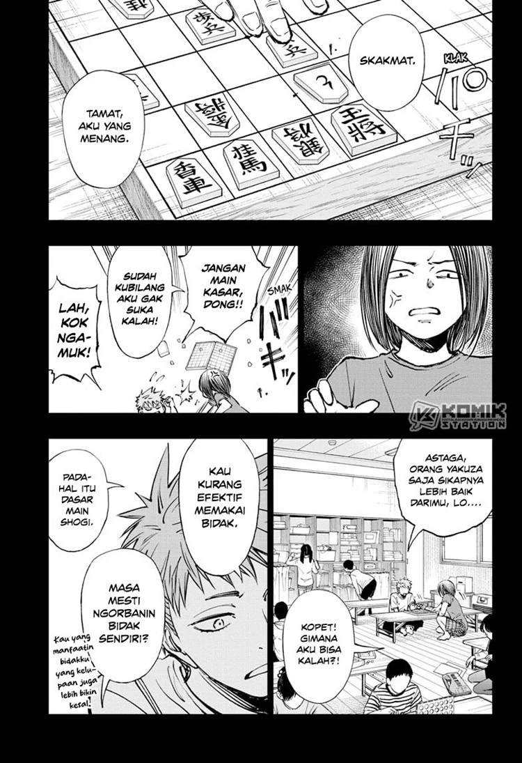 Read Kill Blue ID Manga Online