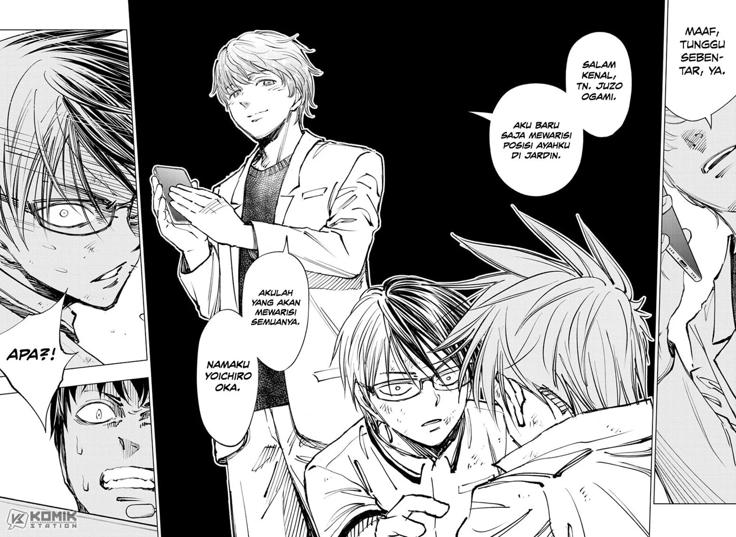 Read Kill Blue ID Manga Online
