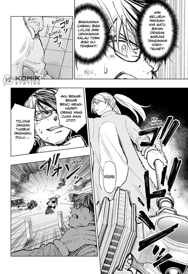 Read Kill Blue ID Manga Online