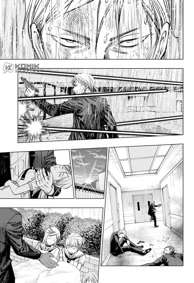 Read Kill Blue ID Manga Online