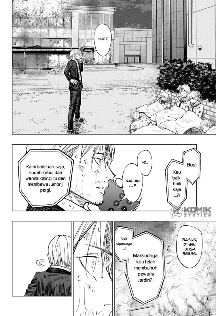 Read Kill Blue ID Manga Online