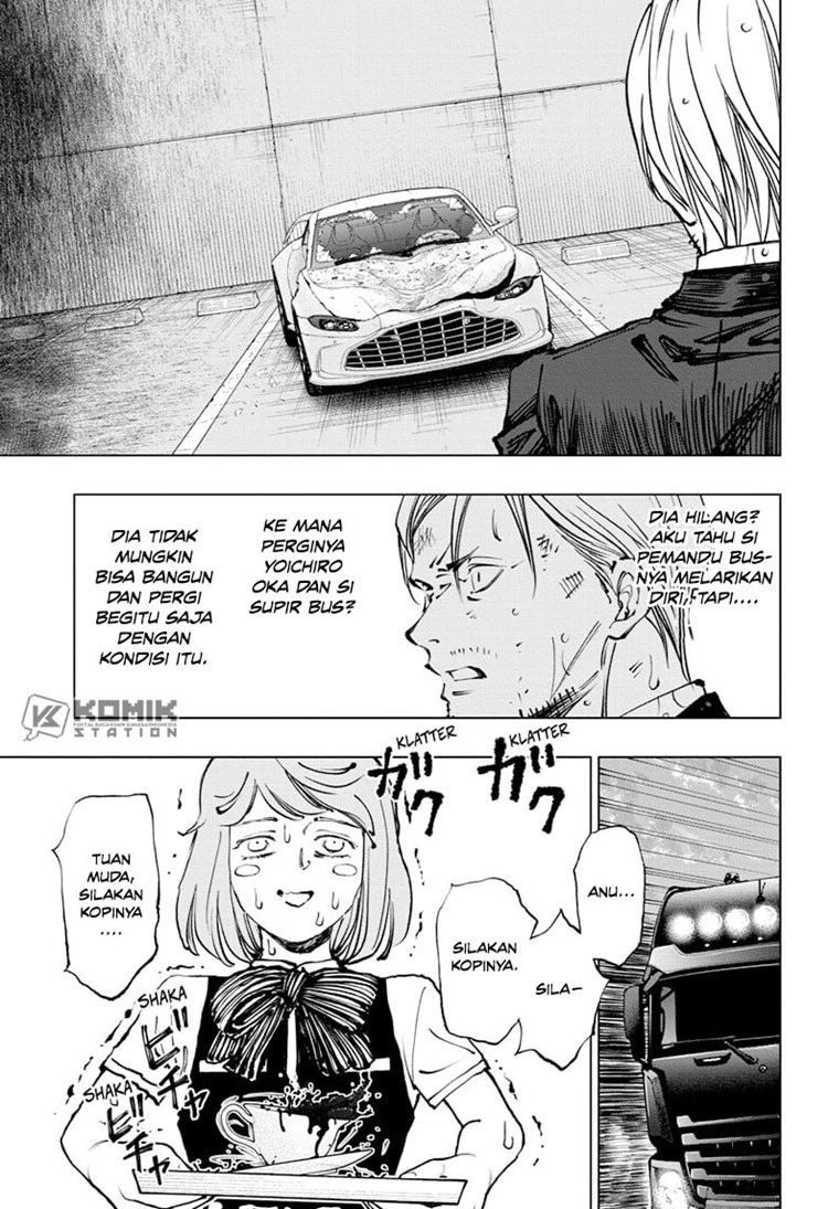 Read Kill Blue ID Manga Online