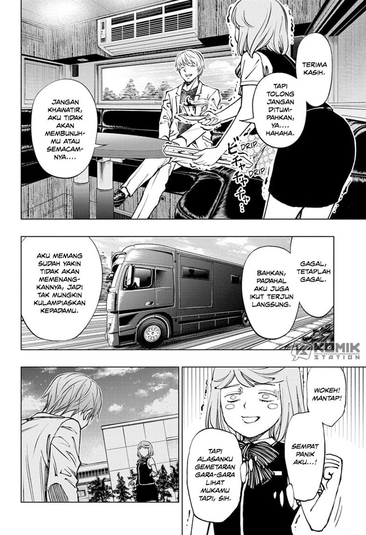 Read Kill Blue ID Manga Online