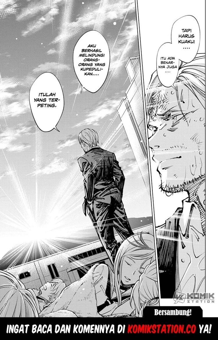 Read Kill Blue ID Manga Online