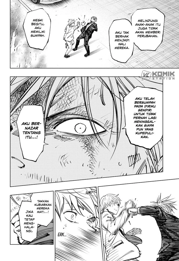 Read Kill Blue ID Manga Online