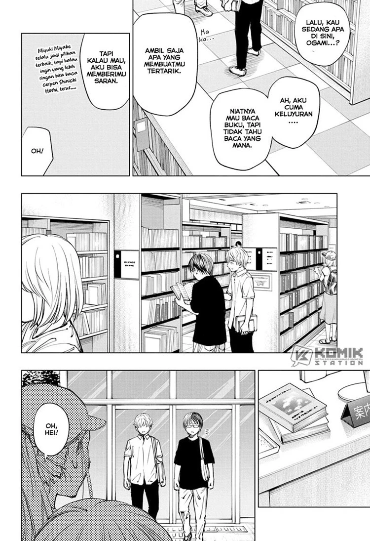 Read Kill Blue ID Manga Online