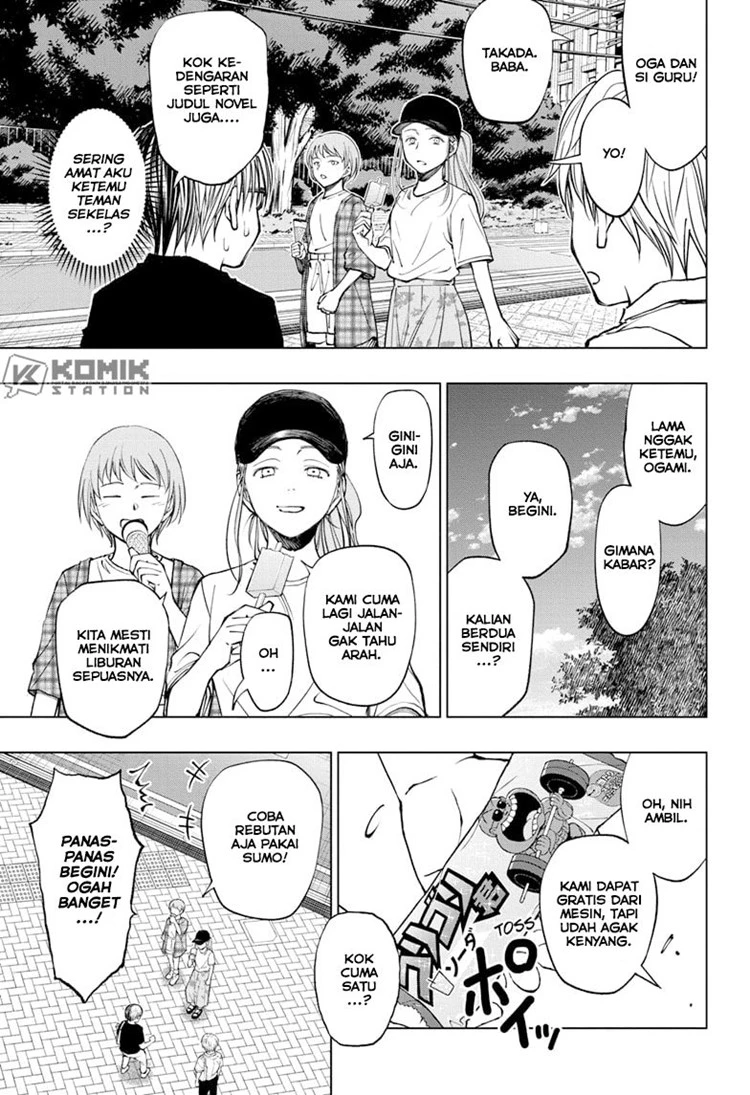 Read Kill Blue ID Manga Online