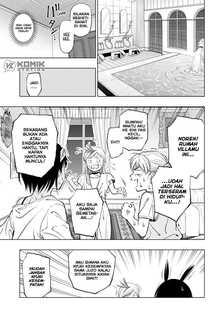 Read Kill Blue ID Manga Online