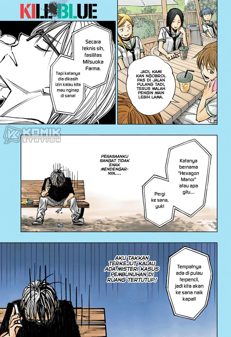 Read Kill Blue ID Manga Online