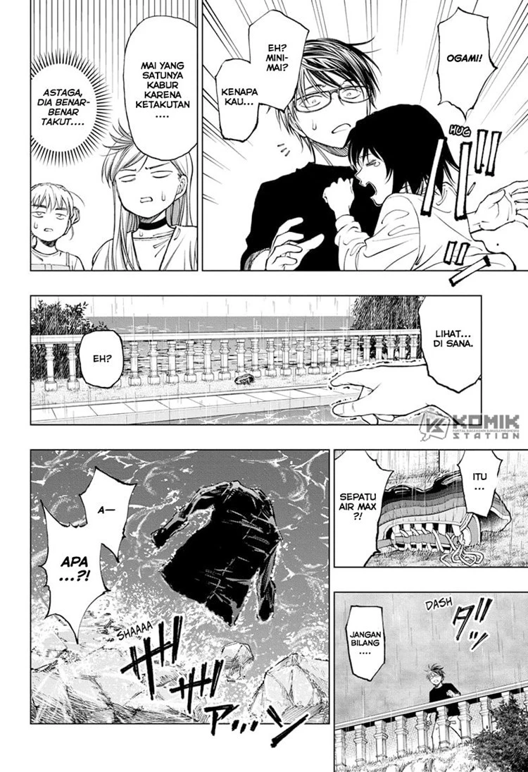 Read Kill Blue ID Manga Online