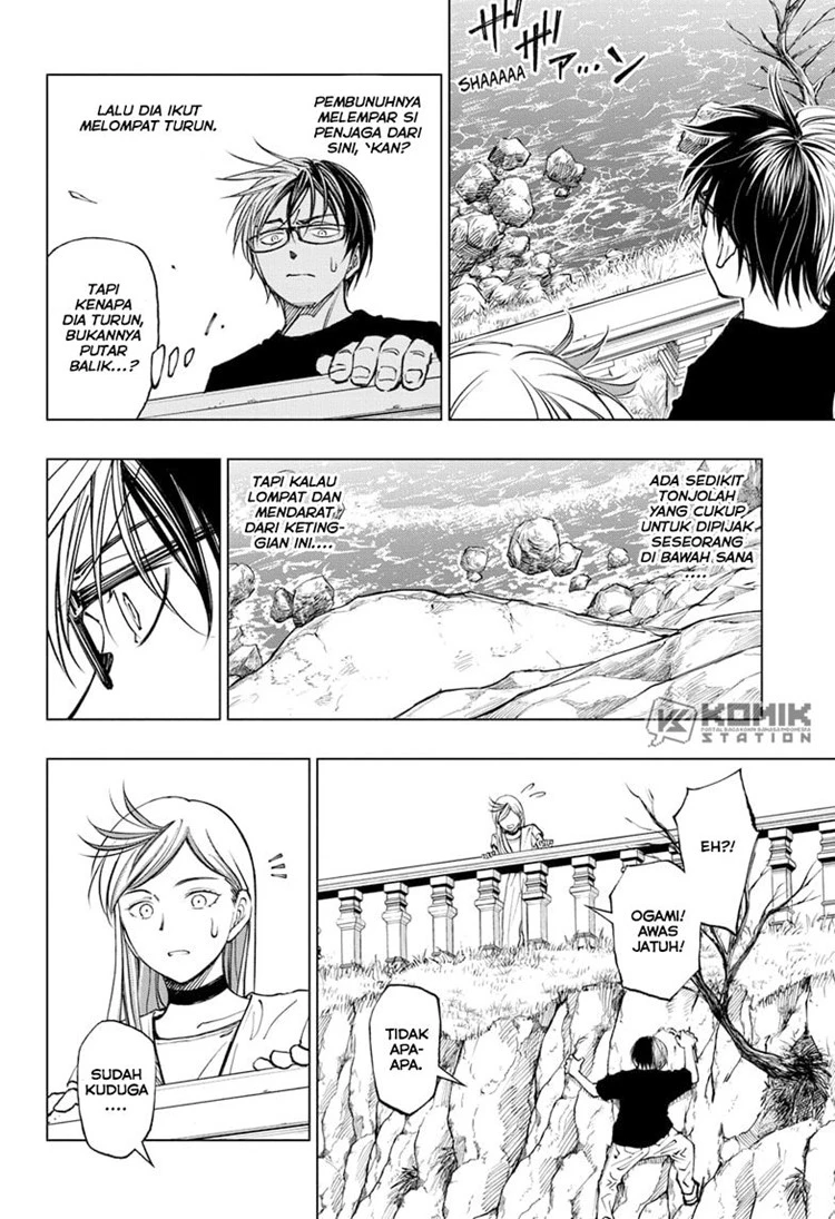 Read Kill Blue ID Manga Online