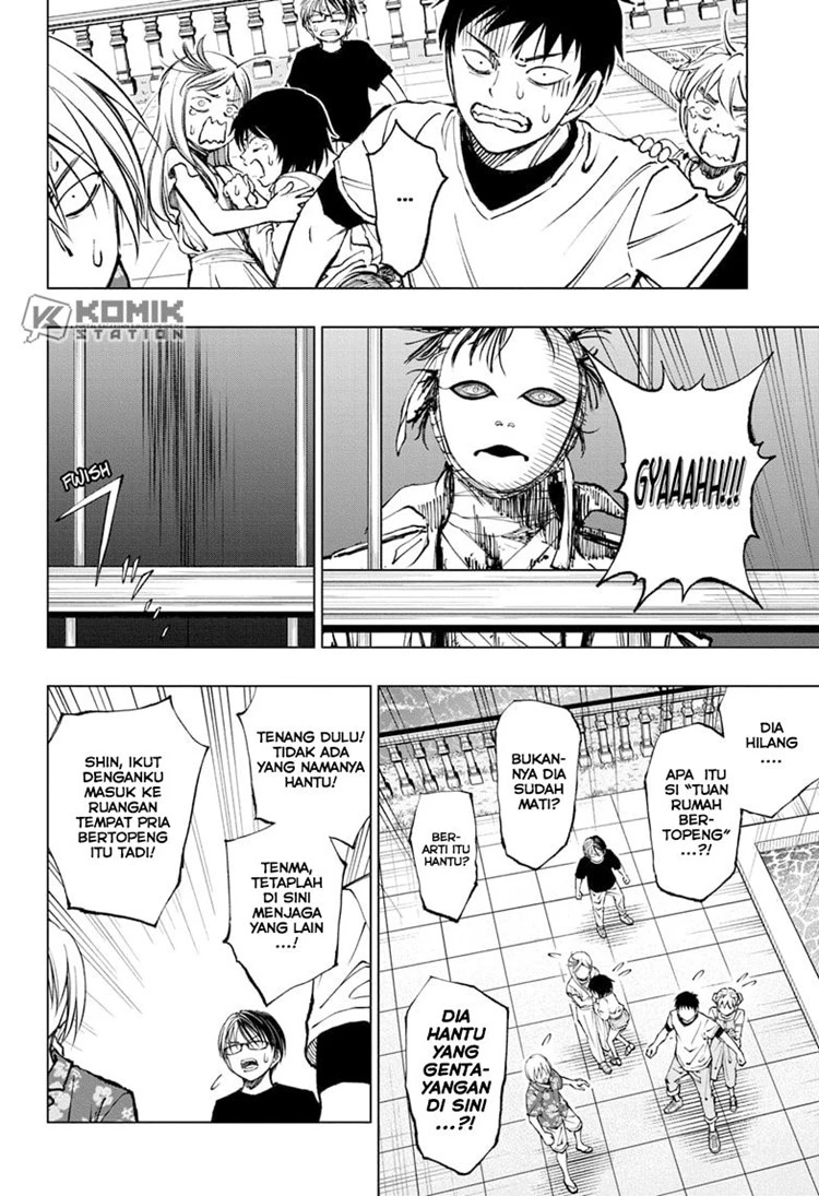 Read Kill Blue ID Manga Online
