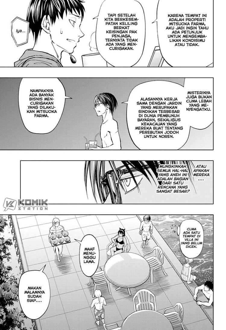 Read Kill Blue ID Manga Online