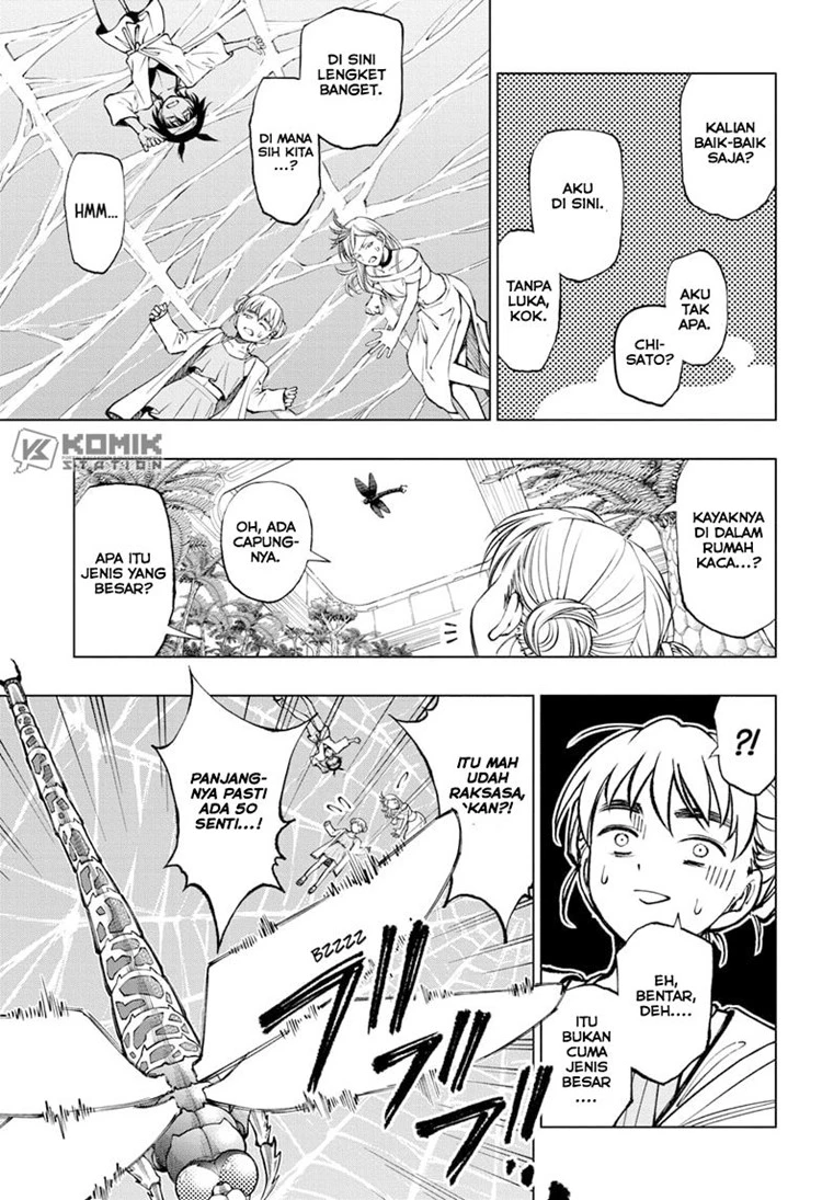 Read Kill Blue ID Manga Online