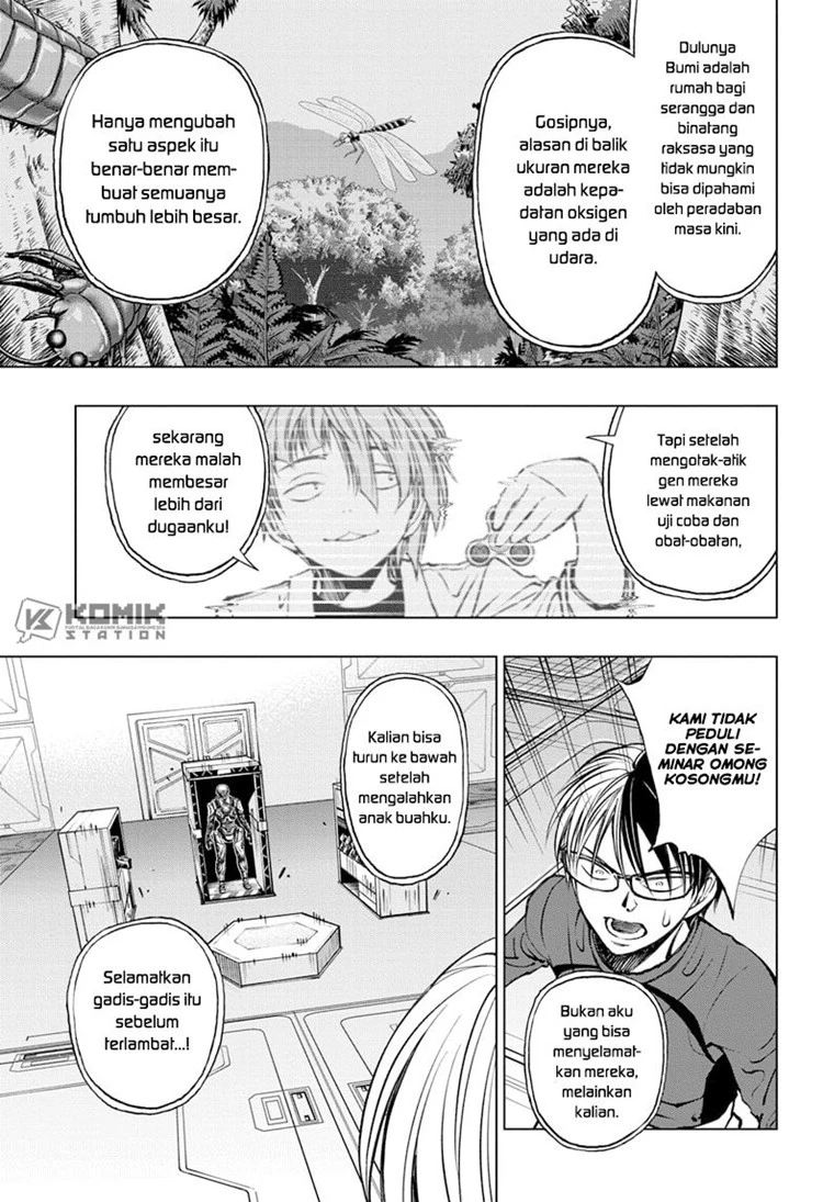Read Kill Blue ID Manga Online