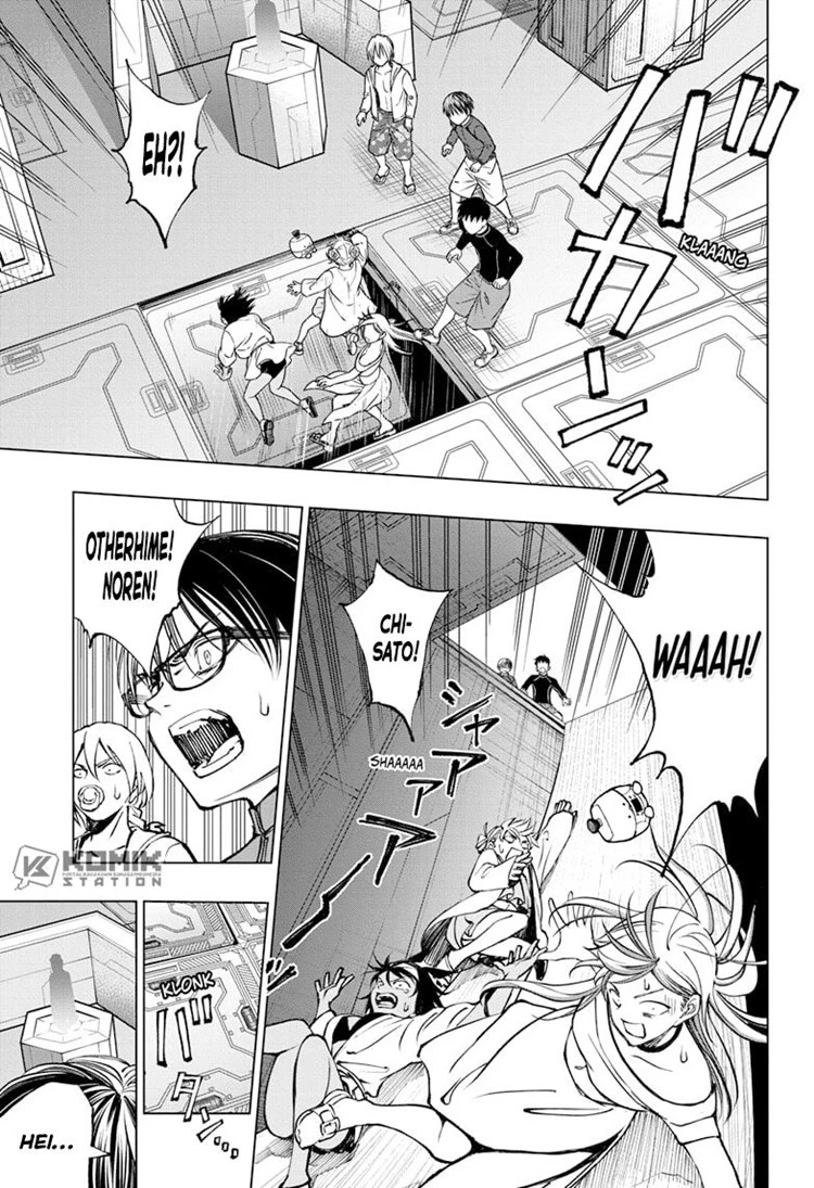 Read Kill Blue ID Manga Online