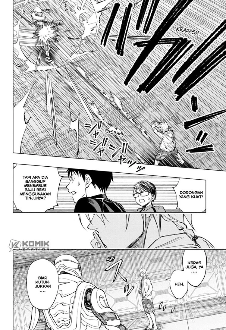 Read Kill Blue ID Manga Online
