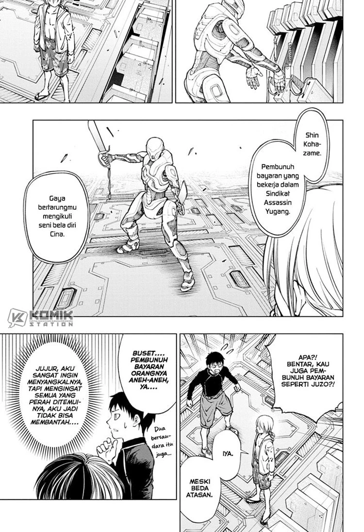 Read Kill Blue ID Manga Online