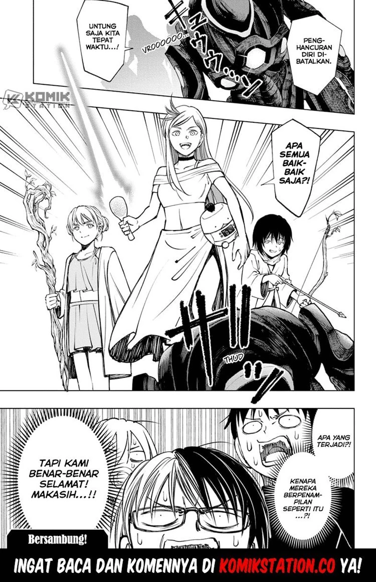Read Kill Blue ID Manga Online