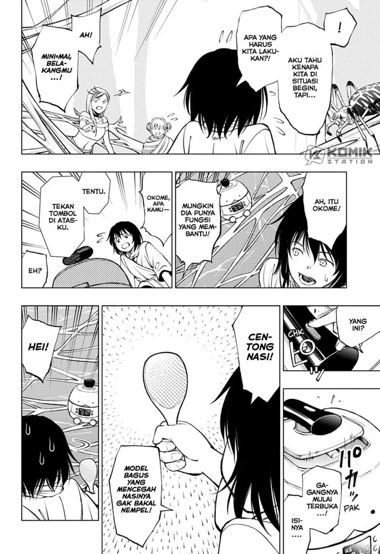 Read Kill Blue ID Manga Online