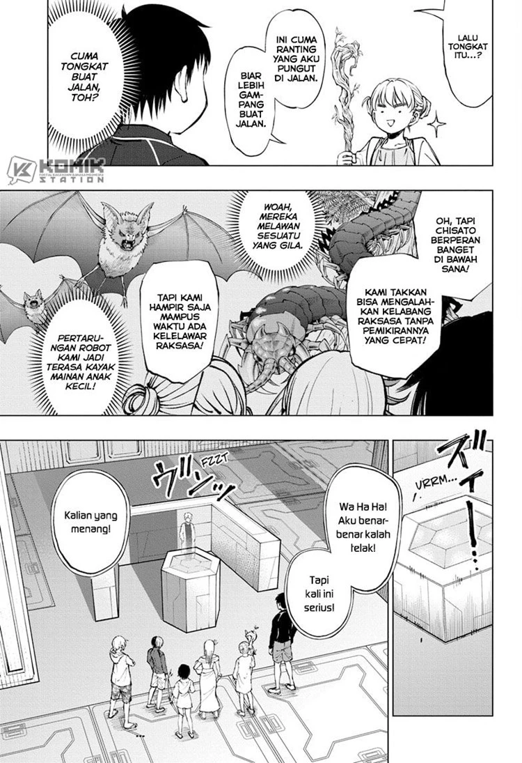 Read Kill Blue ID Manga Online