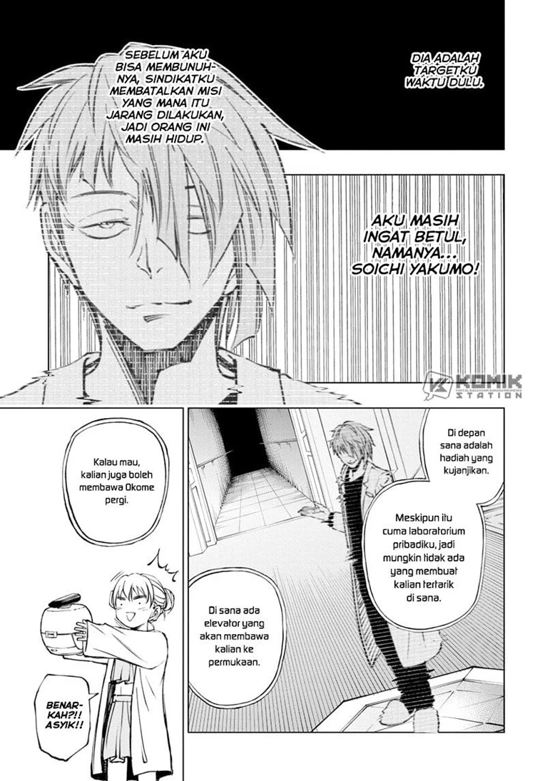 Read Kill Blue ID Manga Online