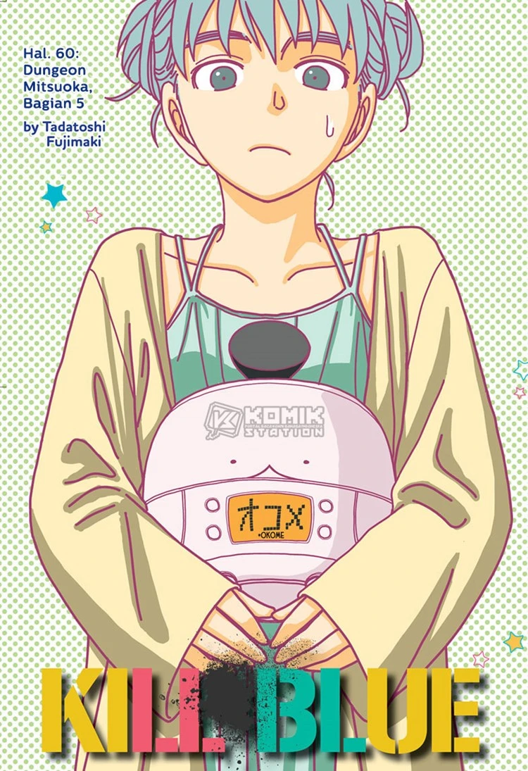 Read Kill Blue ID Manga Online