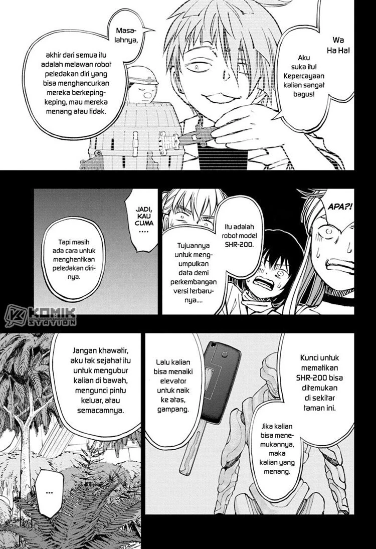 Read Kill Blue ID Manga Online